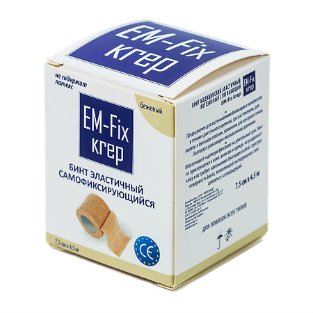 EM-Fix Krep 7,5см х 4,5м Бинт эластичный компрессионный бежевый 355602