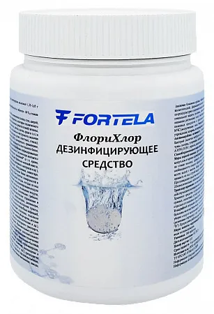 ФлориХлор - хлорные таблетки 100 шт