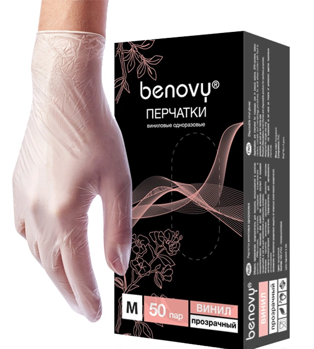 Перчатки медицинские BENOVY MediCosm, 100 шт, M