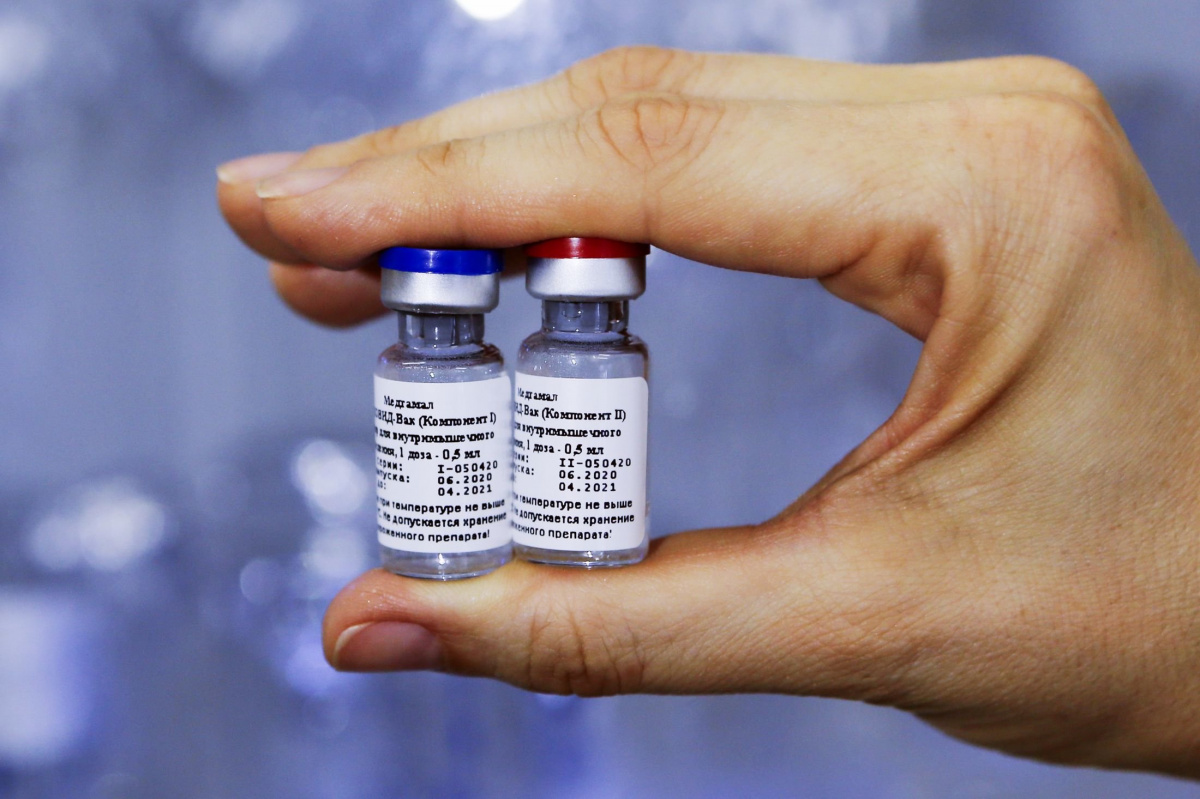 Чили зарегистрировала вакцину "Спутник V"