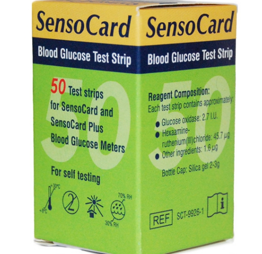 Тест-полоски СенсоКард (SensoCard) 50 штук